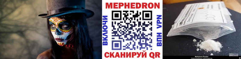 Наркотические вещества Сим NBOMe  МЕГА как зайти  Канабис  ГАШИШ  Кокаин  A-PVP 