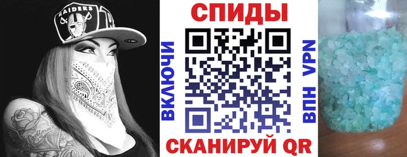 продажа наркотиков  Сим  Амфетамин 97% 