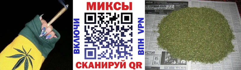 Бутират GHB  Сим 