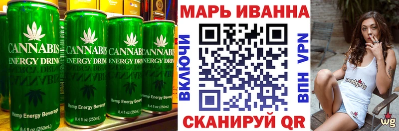 Canna-Cookies марихуана  kraken как войти  Сим 
