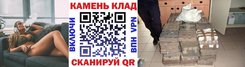 ГАШ Cannabis Сим
