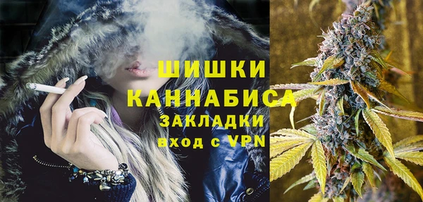 mix Рославль