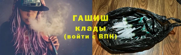 mix Рославль