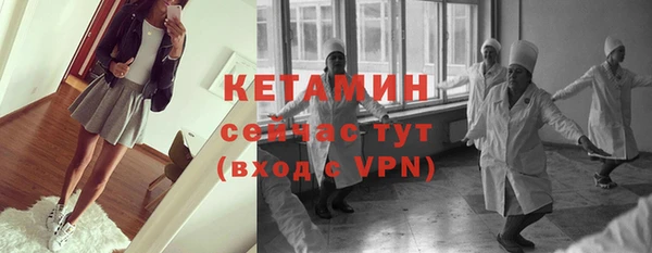 шишки Ростов