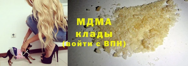 шишки Ростов