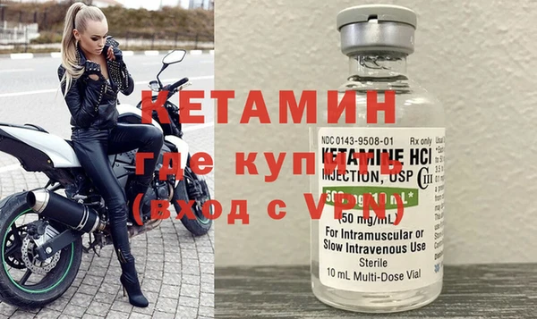 шишки Ростов