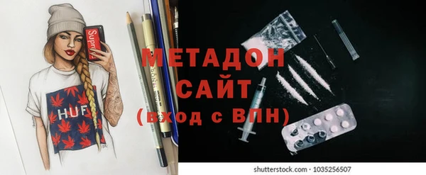 шишки Ростов