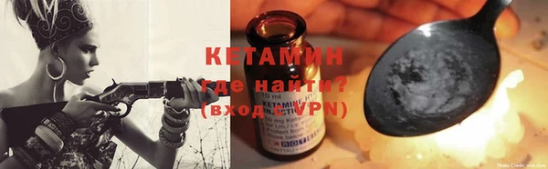 шишки Ростов