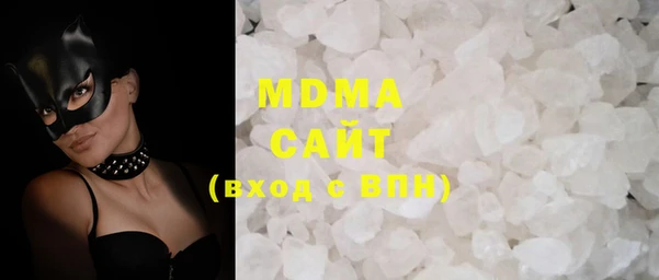 mix Рославль