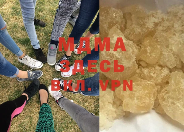 кокаин перу Дедовск