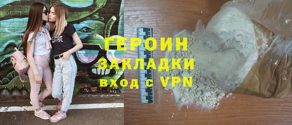 mix Рославль
