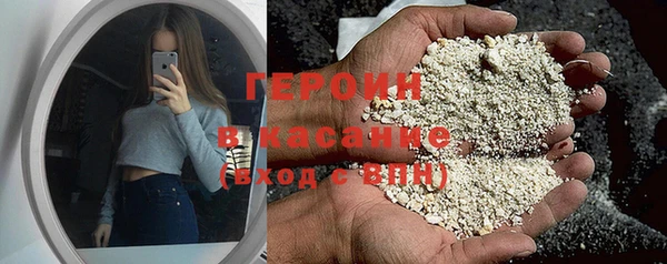 шишки Ростов