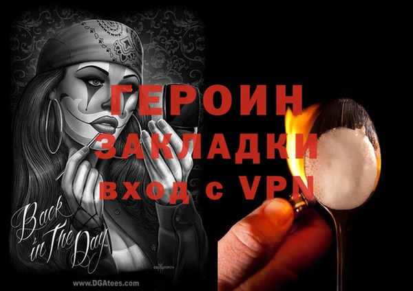 шишки Ростов