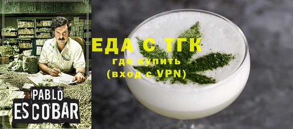шишки Ростов