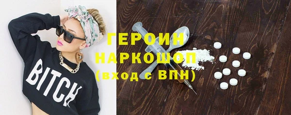 шишки Ростов