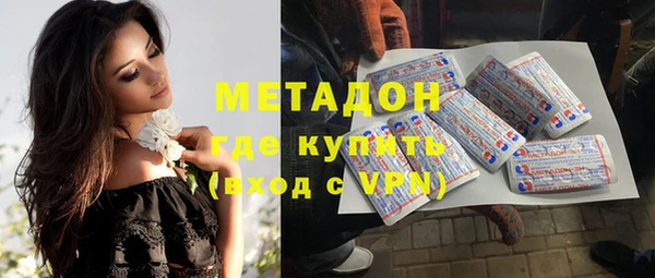 ALPHA-PVP Данков