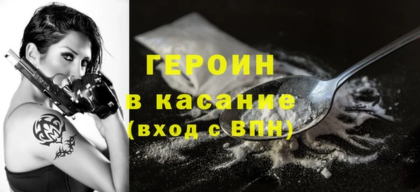 mix Рославль