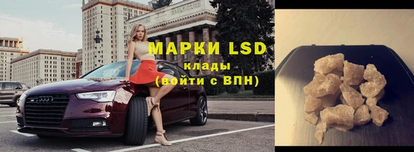 mix Рославль