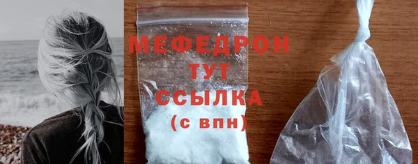 шишки Ростов