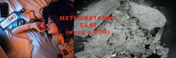 mix Рославль