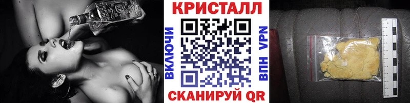 Первитин винт Сим