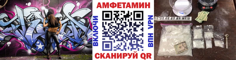 darknet Telegram  Сим  МЕТАМФЕТАМИН Methamphetamine 