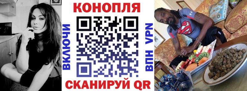 как найти закладки  гидра ссылка  Каннабис Ganja  Сим 